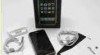 Predaj: Apple 64 GB. Prípade Wi-Fi a 3G Apple iPhone 3G 32GB. 166539_t.jpg