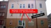Pronájem nových komerčních prostor-Plzeň- Slovany, Sladkovského ul. 232854_t.jpg