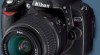 for sell brand new digital camera 255573_t.jpg
