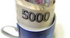 Finance snadno a rychle a.s. 30.000KČ-600.000KČ 273167_t.jpg