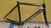 Rámový set ORBEA 277296_t.jpg