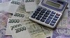 Oddlužení nebo osobní bankrot ? 286075_t.jpg