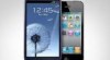 brand new phone for sell 306899_t.jpg
