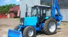AGROBAZAR 324400_t.jpg