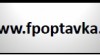 www.fpoptavka.cz 346098_t.jpg