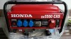 Elektro centrála 220/380 V 6,5KW 15 HP 384825_t.jpg
