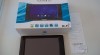 PC Tablet MAXELL MAXTAB C7 (koupeno 21.11.2012) 392068_t.jpg