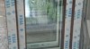 Plastové okno 50x70 zlatý dub 418301_t.jpg