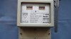 Kalorimetrické počítadlo KP-1 Prema 423685_t.jpg