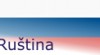 Ruština online s lektorem, který se věnuje pouze Vám 435071_t.jpg
