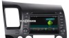 Honda Civic stereo rádio auto DVD přehrávač GPS Android 4.2 TV bluetooth TV NAV-A011H 439232_t.jpg