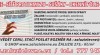 Žaluzie-vrata-sítě proti hmyzu-okenní folie-E-SHOP 440893_t.jpg