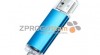 USB flash disk na zakázku 449516_t.jpg
