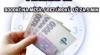 Akcee!! 484856_t.jpg