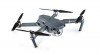 Předprodej dronu DJI Mavic Pro 493569_t.jpg