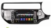 Kia Rio K3 2015 Wince Car camera DVD Player GPS Radio Stereo Video SWC 495306_t.jpg