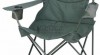Rybářská křesla, výbava pro rybáře - Rybina.cz 498944_t.jpg