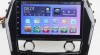 Nissan Maxima Auto radio Car android wifi dash navigation camera 499685_t.jpg