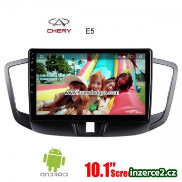Chery E5 Car audio radio update android GPS navigation camera_1 519445_1.jpg