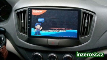 Chery E5 Car audio radio update android GPS navigation camera_2 519445_2.jpg