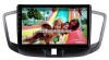 Chery E5 Car audio radio update android GPS navigation camera 519445_t.jpg