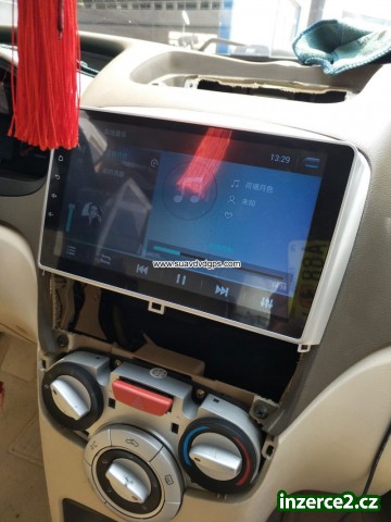 Chery Fulwin 2 2009-2012 Car radio android GPS navigation wifi camera_2 519448_2.jpg