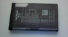 nokie bl-4u 521544_t.jpg