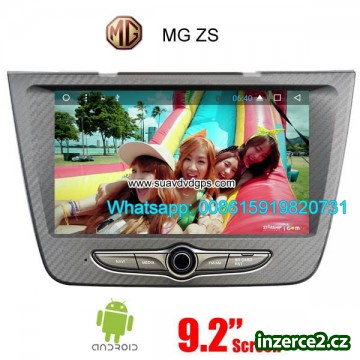MG ZS Car audio radio update android GPS navigation camera_2 524229_2.jpg