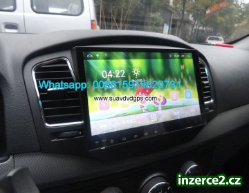 MG 350 Car audio radio update android GPS navigation camera_1 524232_1.jpg