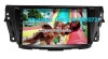 MG GS Car audio radio update android GPS navigation camera 524234_t.jpg