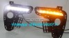 Kia Rio LED cree DRL day time running lights driving daylight 524431_t.jpg