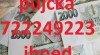 Směnka, exekuce, půjčka, úvěr 50.000. - 2.000.000. 525974_t.jpg