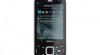 Nokia N96 16GB 70135_t.jpg