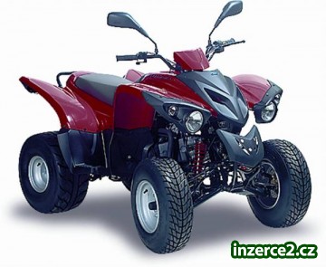 ATV - 220 Rally_2 165040_2.jpg