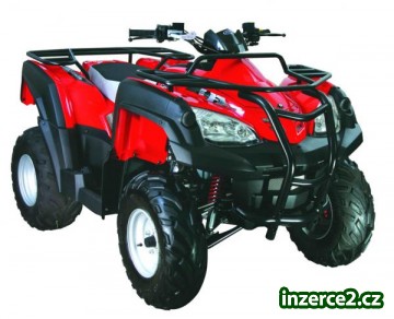 ATV-320U_1 165045_1.jpg