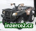 EMU ALLTRACK 500-2 VARIO_1 165068_1.jpg