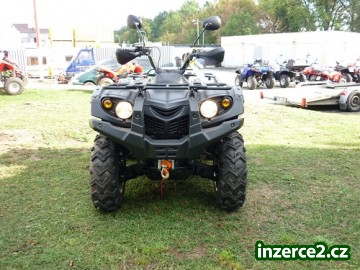 Emu 500_2 176215_2.jpg