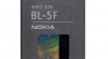 Nokia baterie BL-5F 209678_t.jpg