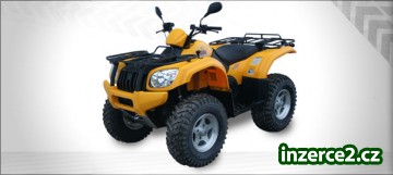 Gladiator 510RX, 510RX-A_1 211956_1.jpg