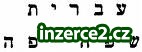 Hebrejština_1 22542_1.jpg
