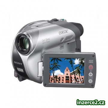 Videokamera DVD Handycam® modelDCR-DVD105_1 251420_1.jpg