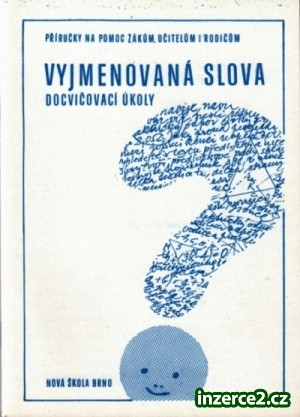 256871_1.jpg