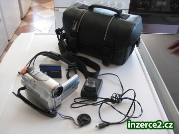 Mini DV videokamera JVC GR-D239E_1 320210_1.jpg