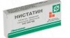 Prodám Nystatin 330994_t.jpg
