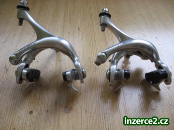 Brzdové čelisti Campagnolo Record_1 424425_1.jpg