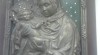 madonka 438009_t.jpg