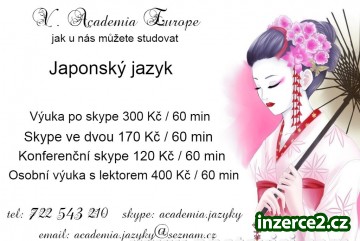 Japonština - netradiční jazyk, netradiční kultura_1 455633_1.jpg