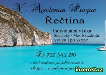 Výuka řeckého jazyka_1 455657_1.jpg