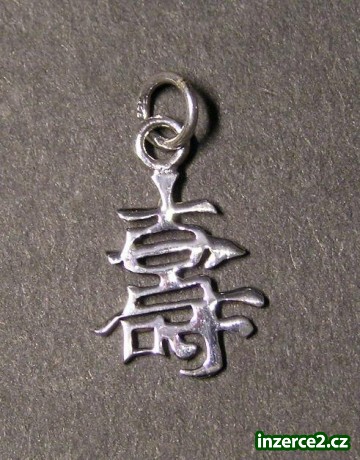 Čínský symbol_1 46602_1.jpg