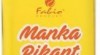 Manka PIKANTNÍ řepkový olej 250ml 487862_t.jpg